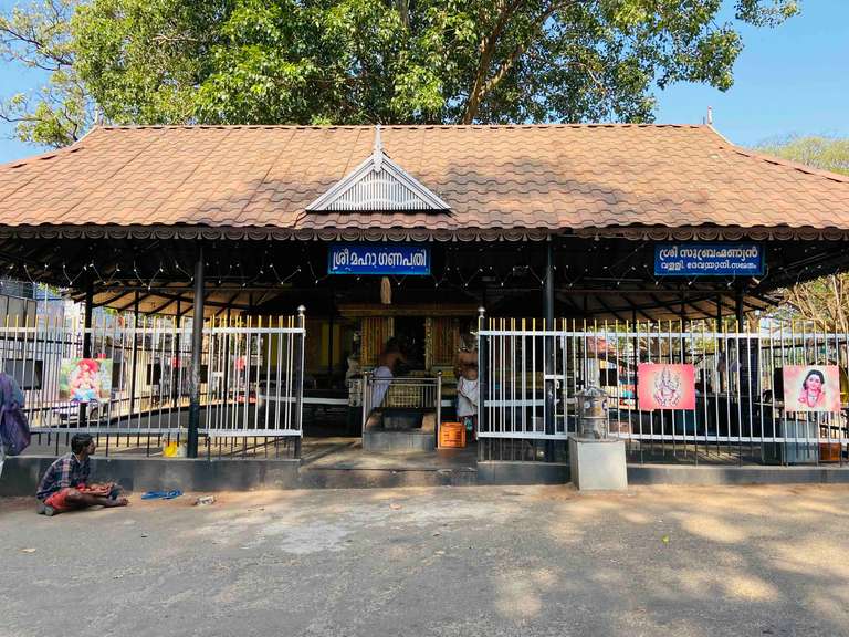 Manikantanal Sree Subramanyaswami Temple