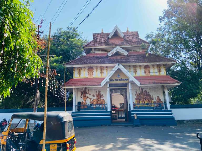 Punkunnam Sree Shiva Temple