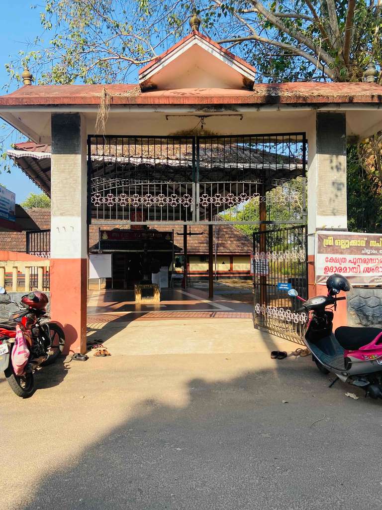 Sree Ollukavu Sapthamathru Temple
