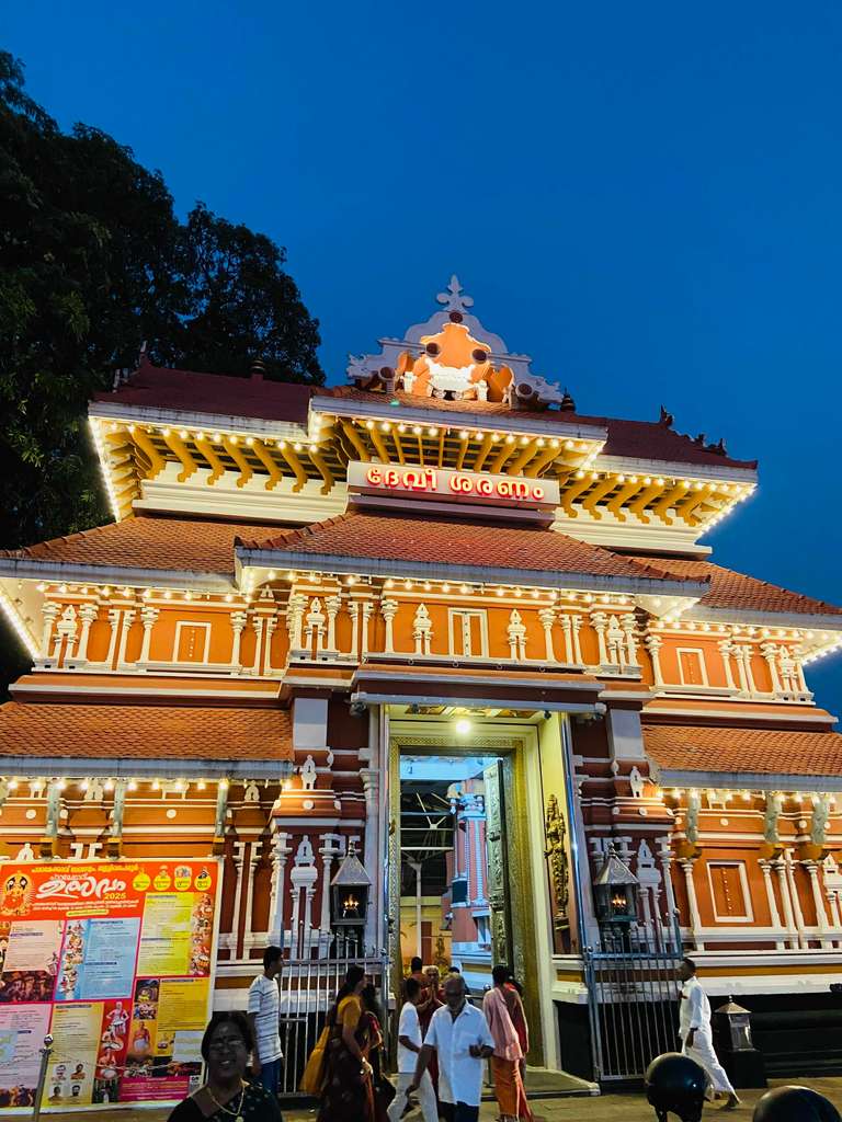 Paramekkavu Bhagavathi Temple