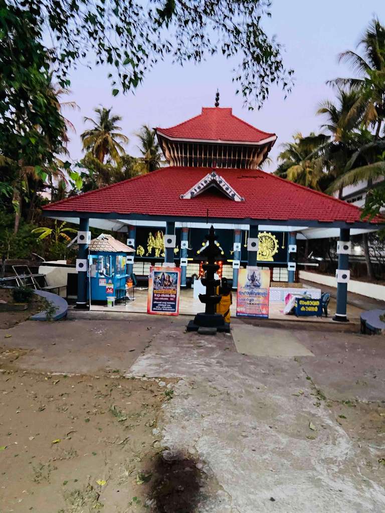 Sree Midhunappilly Siva Temple