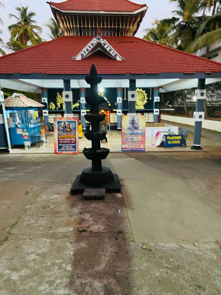 Sree Midhunappilly Siva Temple