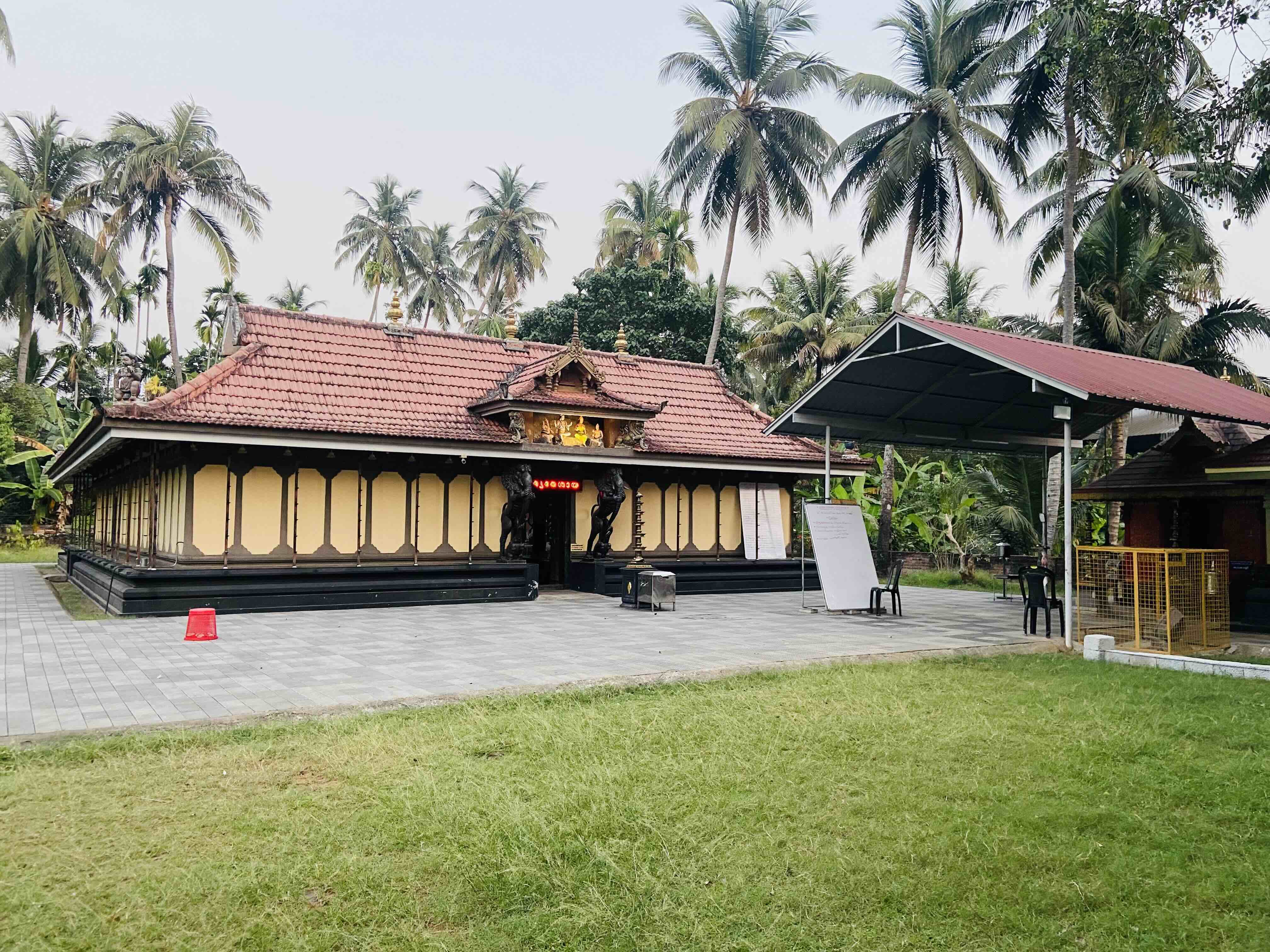SNDP Temple