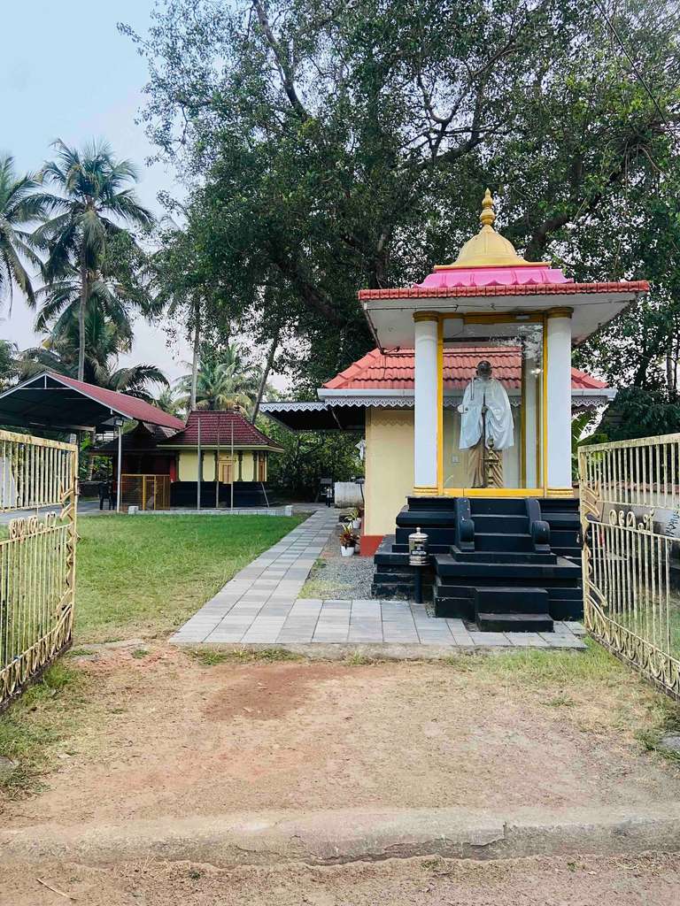 SNDP Temple
