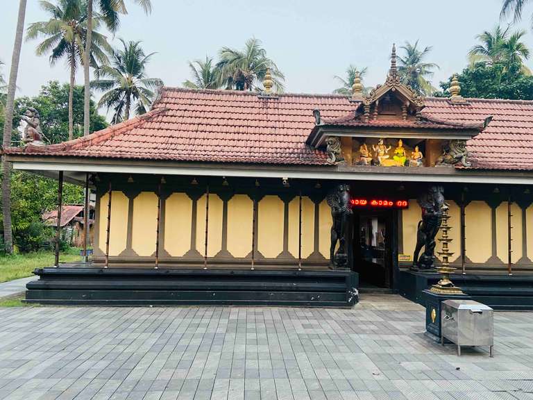 SNDP Temple