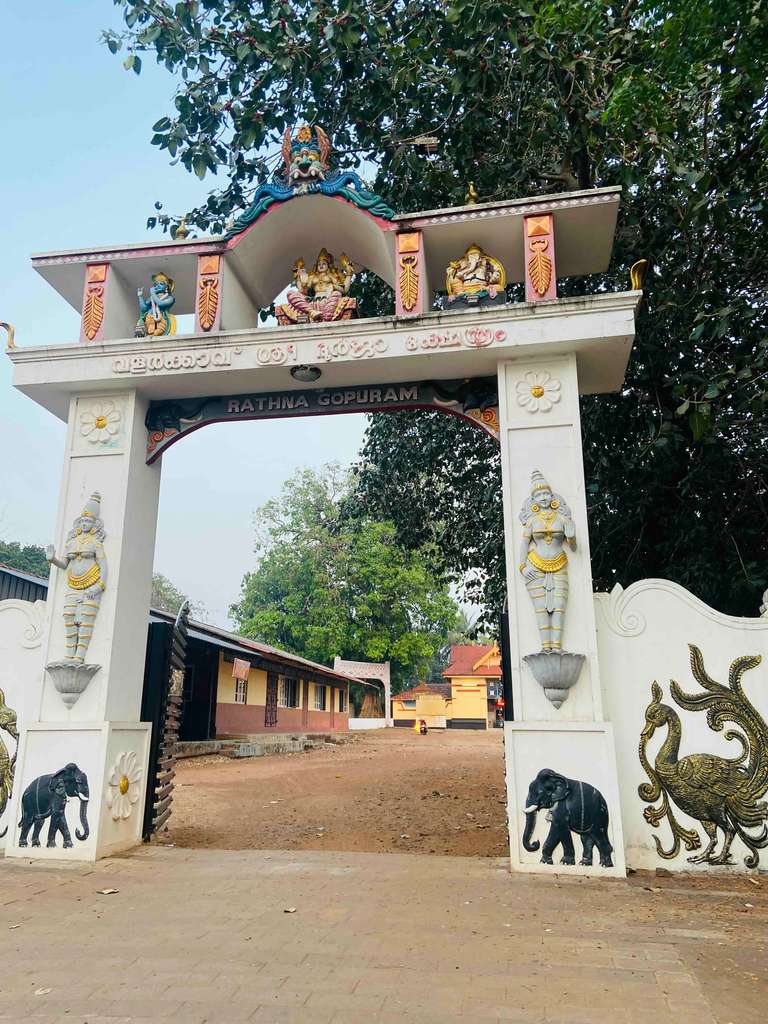 Valarkkavu Sree Durga Temple