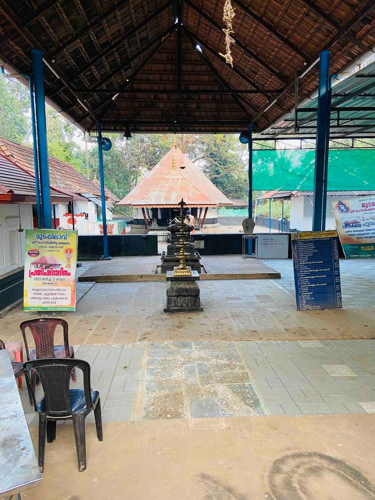 Mudappilavu Temple