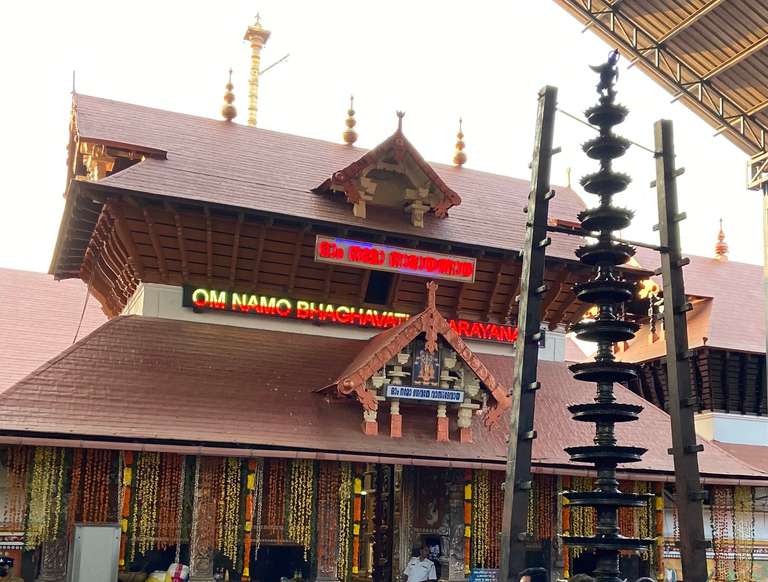 Guruvayur Temple