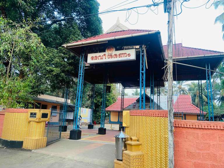Temple