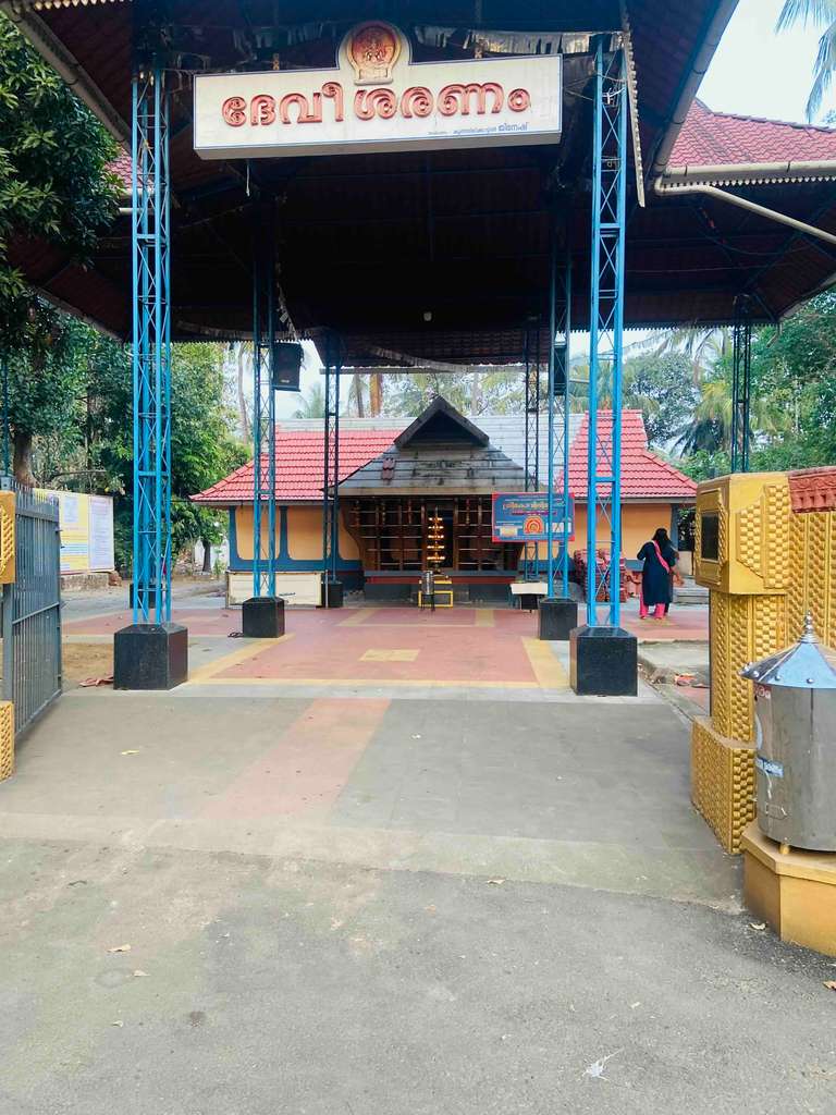 Temple