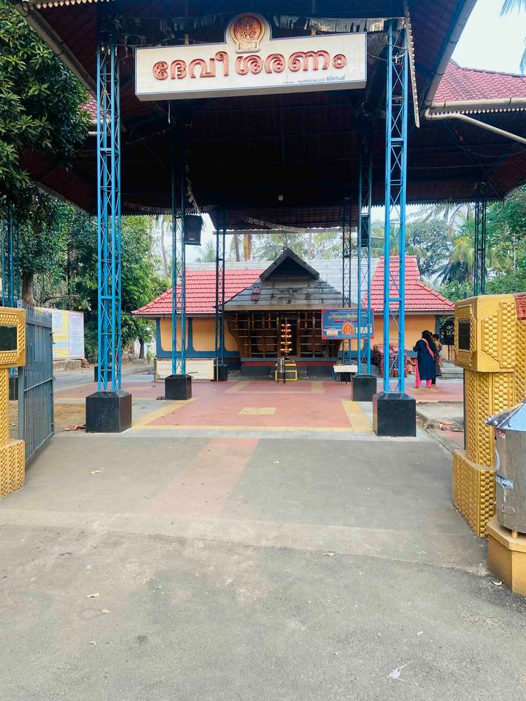 Temple