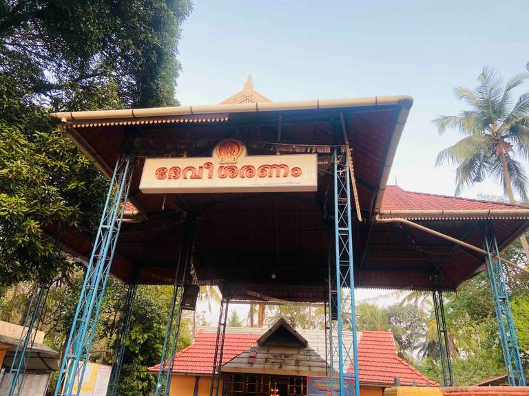 Temple