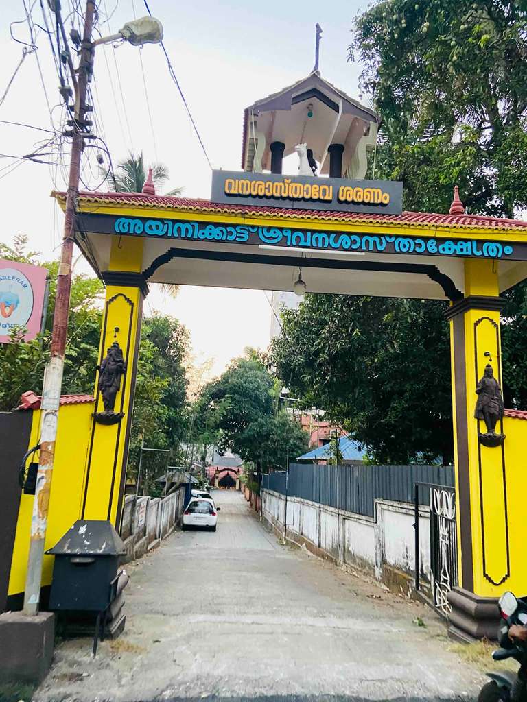 Temple