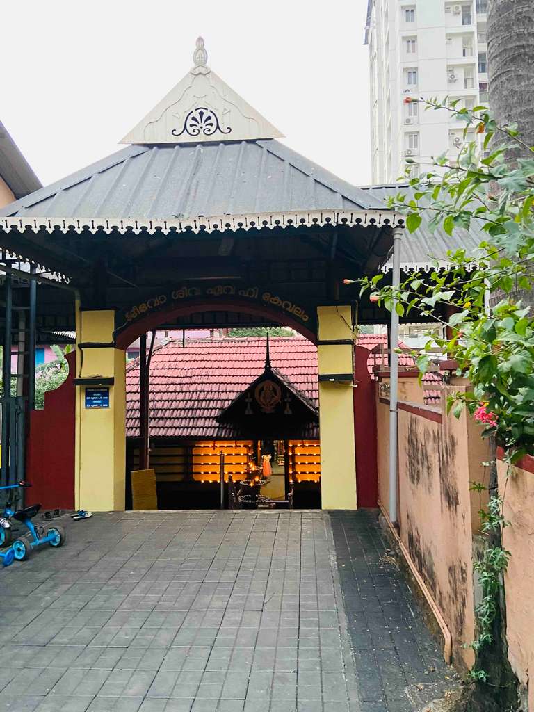 Temple