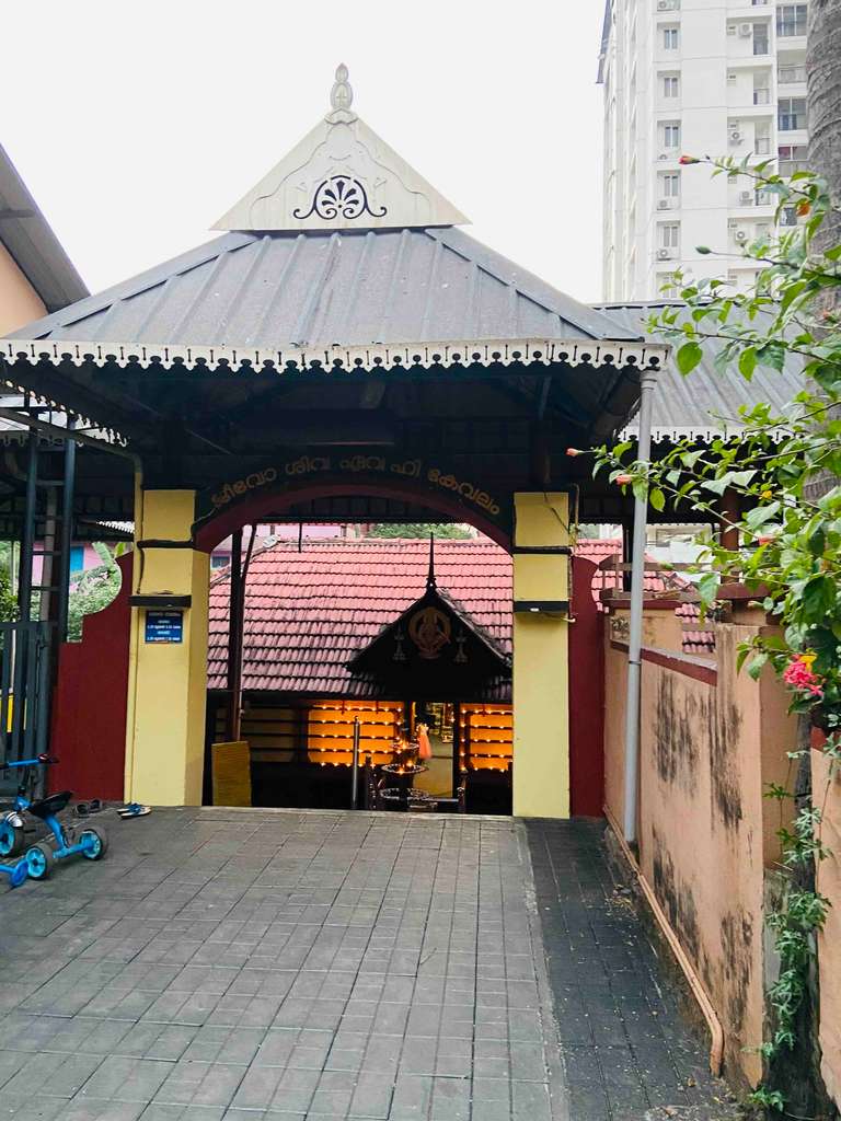Temple
