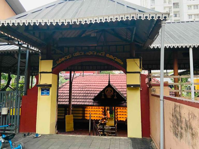 Temple