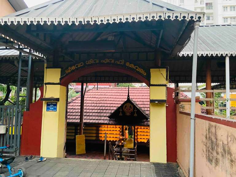 Temple