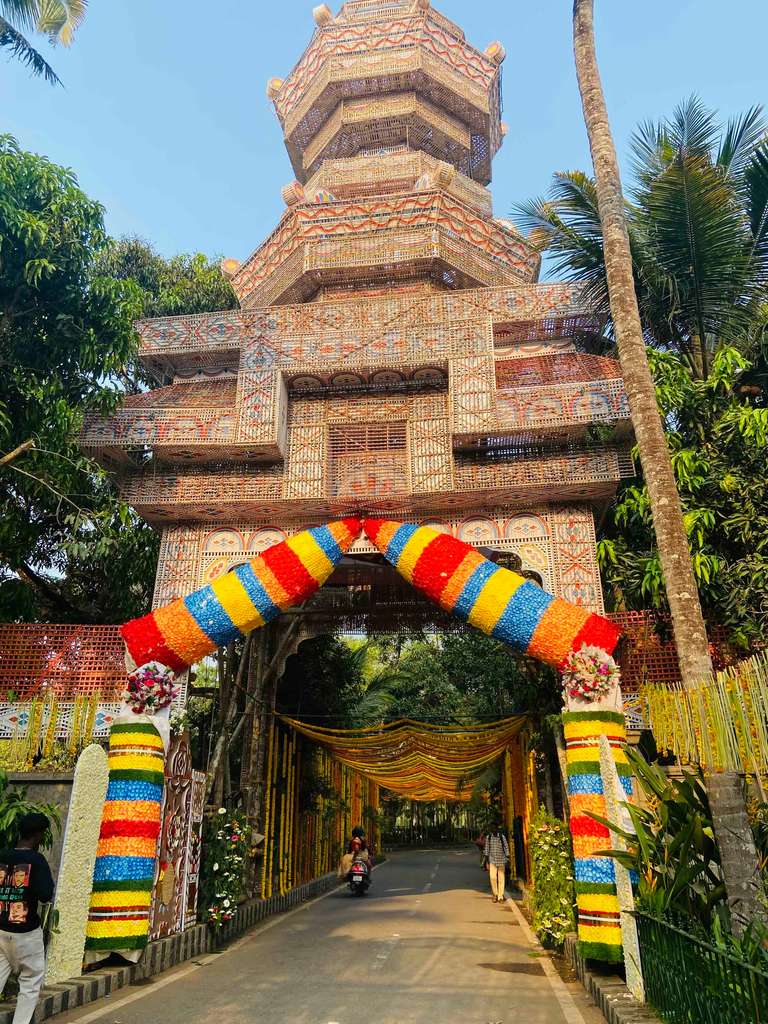 Temple