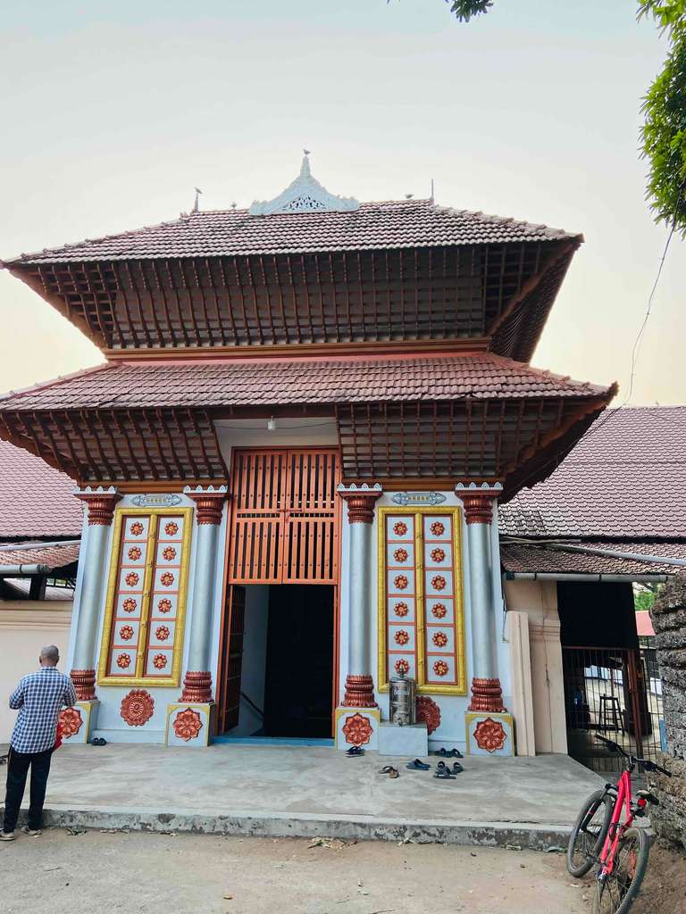 Temple