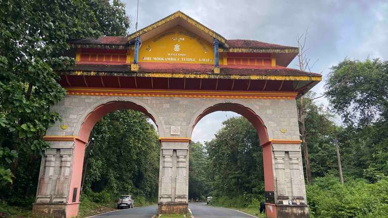 Sri Mookambika Devi Temple