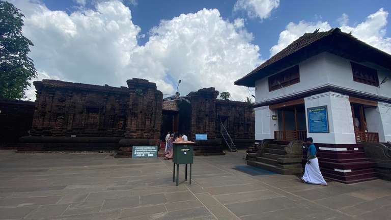 Sri Rajarajeswara Temple